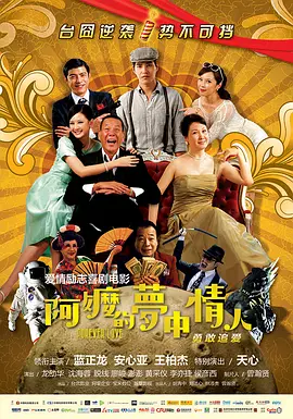 亚洲电影欧美电影